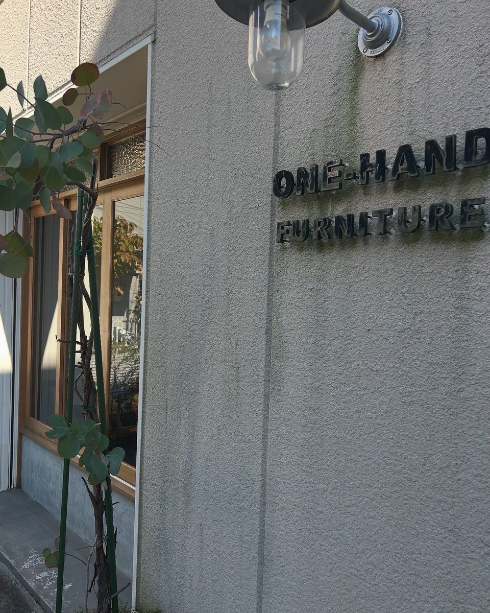 InfoOnehand's tweet image. We’re Open🌞
今週も週末営業中です♪

12月21日（土）13:00-18:30•22日（日）13:00-18:00
よろしくお願いします。

#chair #sofa #sidetables #📚#onehandfurniture