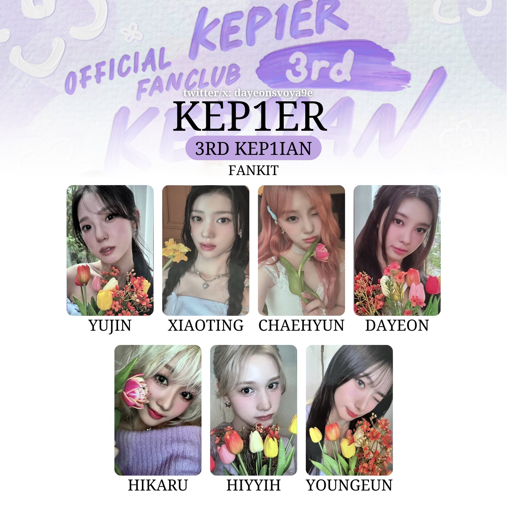 kep1er ひかる　uni-kon ユニコン　トレカ Kep1er ひかる トレカ - メルカリ