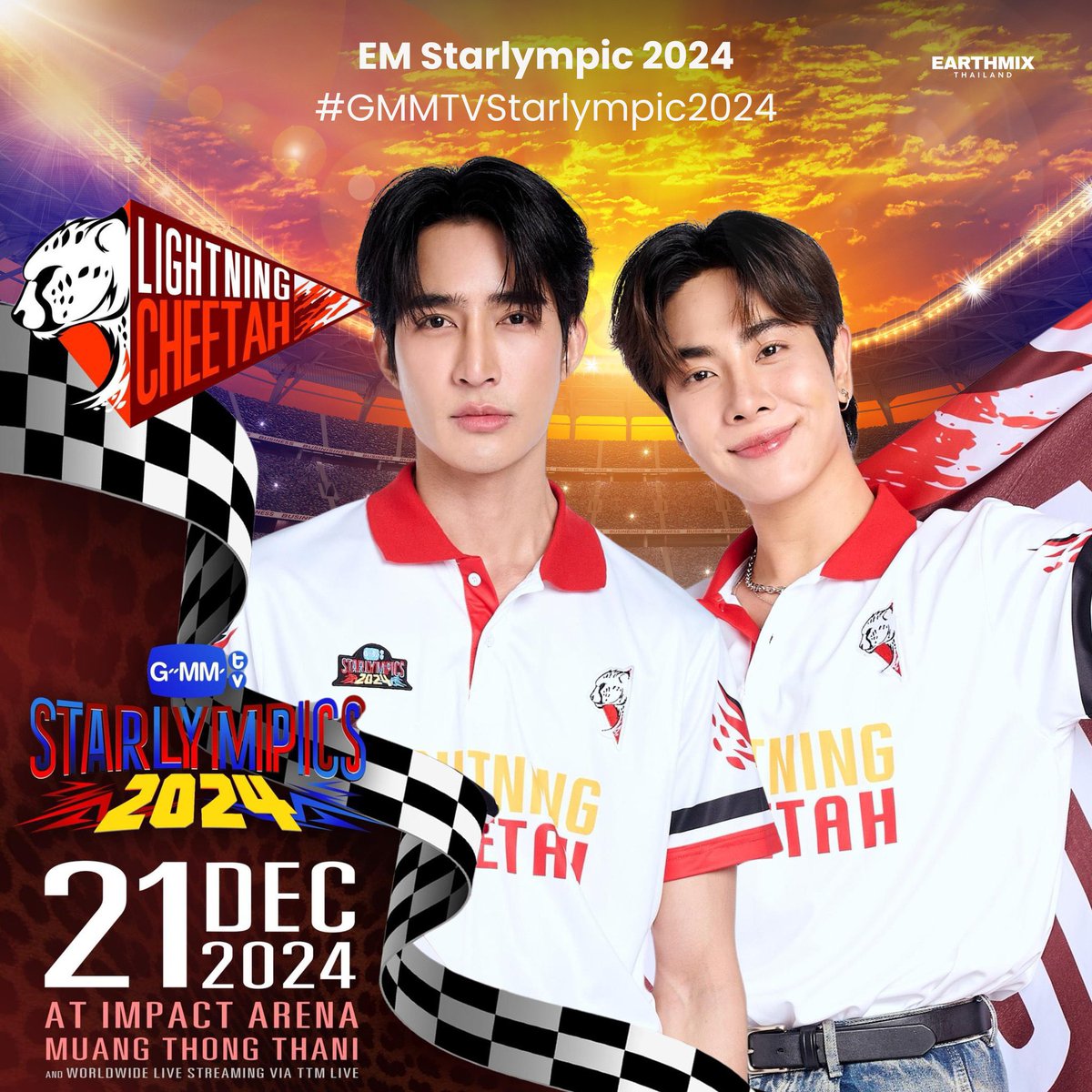 GMMTV STARLYMPIC 2024 トレカ 思い出す GMMTV STARLYMPIC 2024 トレカ 思い出す