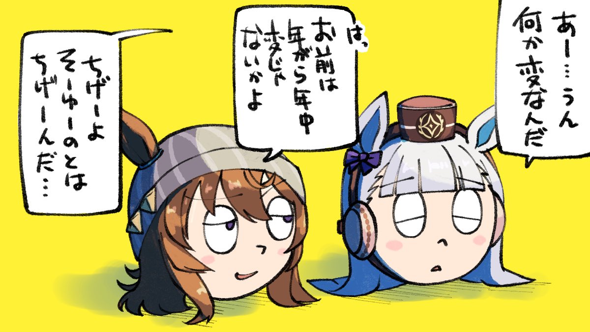ハッシュタグ間違えてたので再投稿します
RPいいねくれた人ありがとうございます、すみません…
続きはツリーへ
#今年も残りわずかなので今年一番ぶっ刺さった絵を自分で言う