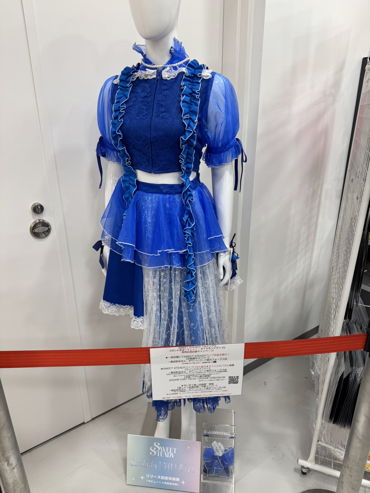ARTMS ジンソル タワレコ特典チェキ KCON ZEROBASEONE タワレコ特典 チェキ ユジン - メルカリ