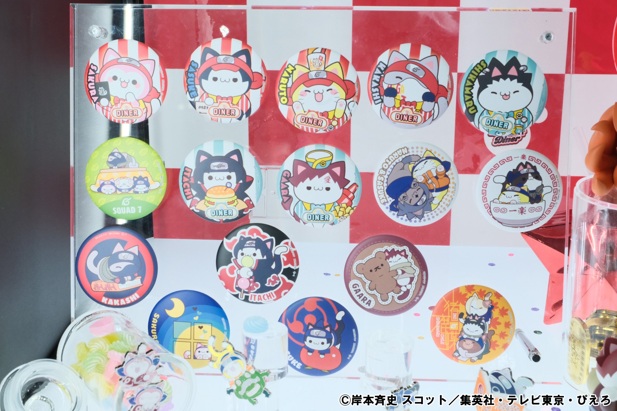 NARUTO　じゃじゃうまコレクション BOX販売]MEGA CAT PROJECT NARUTO-ナルト- ニャルト！MEGACAT