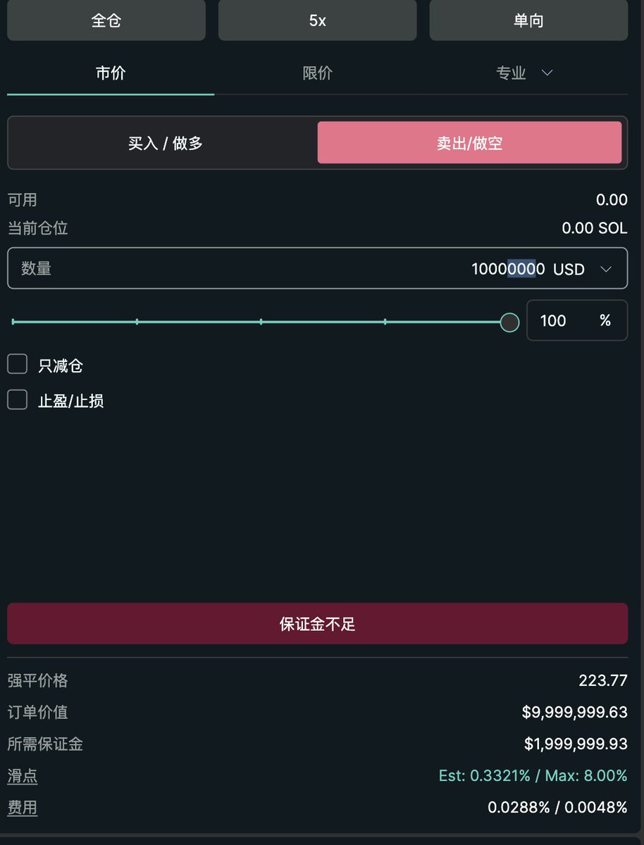 宇十一 tweet media