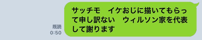UbtYaq's tweet photo. 私は彼が大好きです https://t.co/bEku5T7OEN