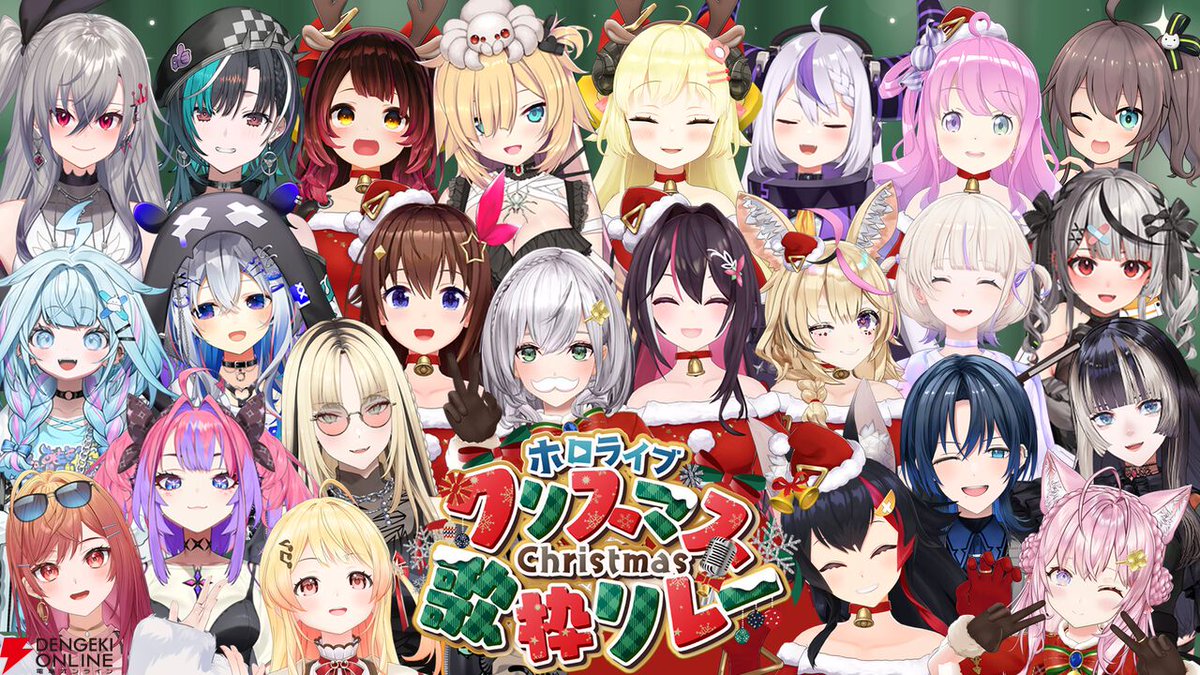 ホロライブ 販促 カード クリスマスver. 9×5.5cm 名刺サイズ
