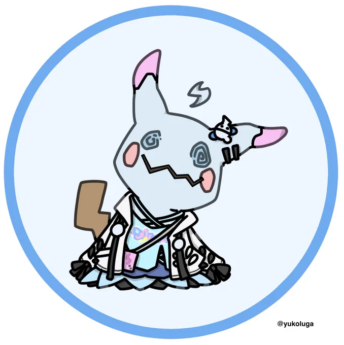 枢ミミッキュ(Remake) #すくすく枢