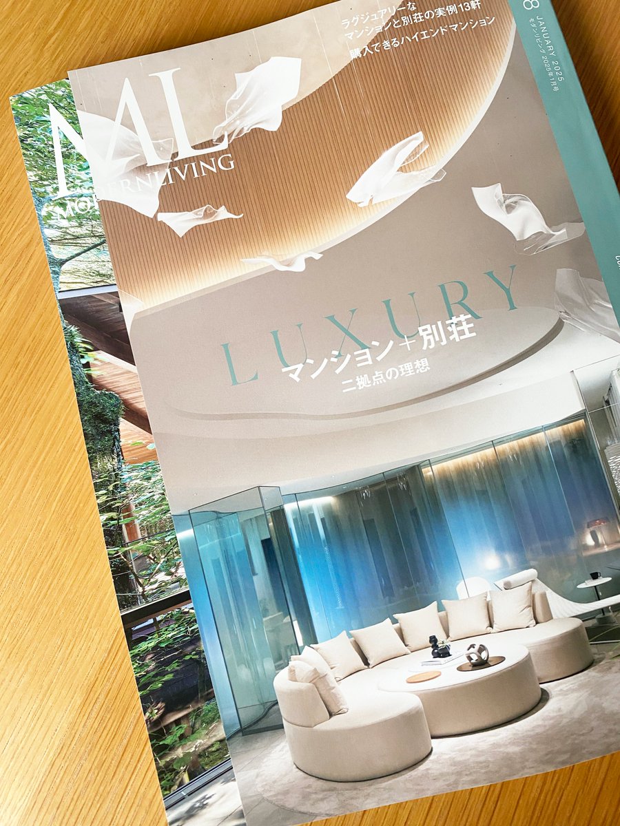 CondairCaptainH's tweet photo. 現在発売中の雑誌「Modern Living」に
コンデアジャパンの広告を掲載中です📕✨

今回はキャプテンは載ってないんだ・・・でも、素敵な雑誌なのでぜひご覧くださいね！
#ModernLiving
#コンデア
#加湿器
#企業公式冬のフォロー祭り https://t.co/OXtFRpEBVS