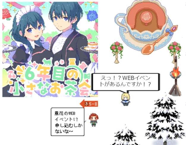 よろしくお願いします!
https://t.co/DEeXYLJvkI 