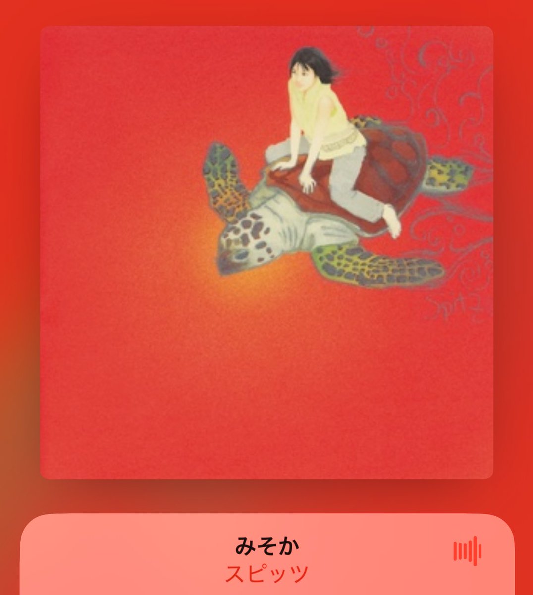 Flower__O116_'s tweet photo. しるこちゃん爆語り華金スペシャル‼️‼️
楽しすぎたししるこちゃんはずっと可愛い。 https://t.co/Pcms95os3D