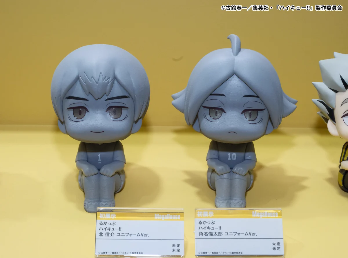 ハイキュー!! グッズ新作情報 on X: 