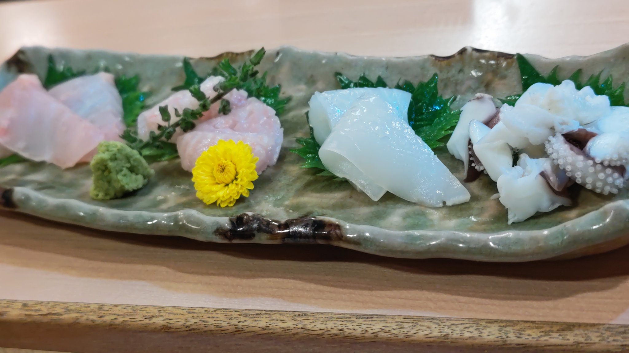 エンガワ - Search / X