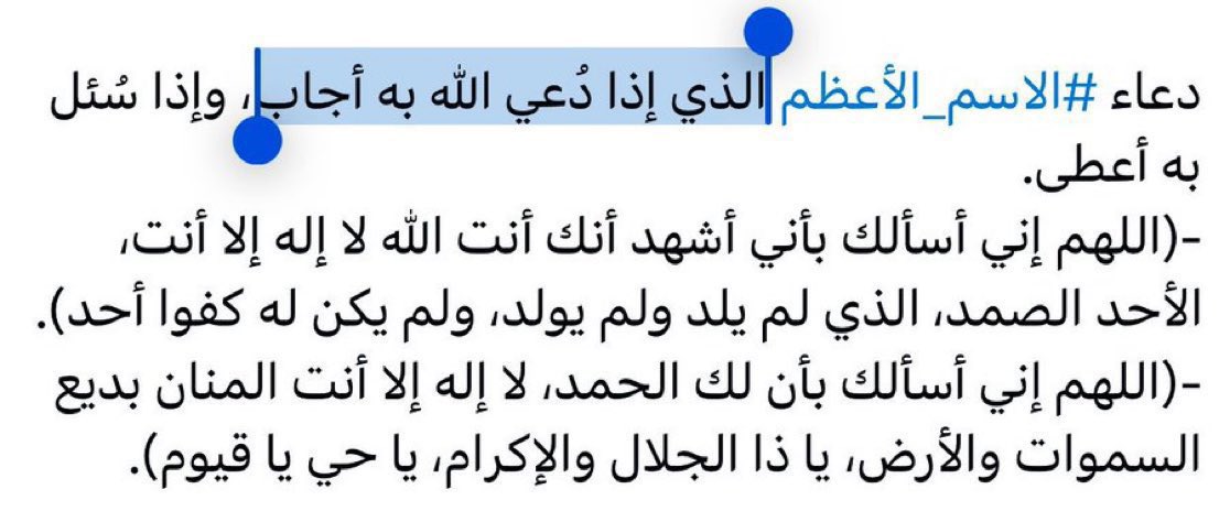 بدر الحمزي tweet media