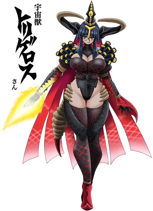 ウルトラマンアーク第23話にて登場した宇宙獣トリゲロスを擬人化してみたよ
#ウルトラマンアーク 