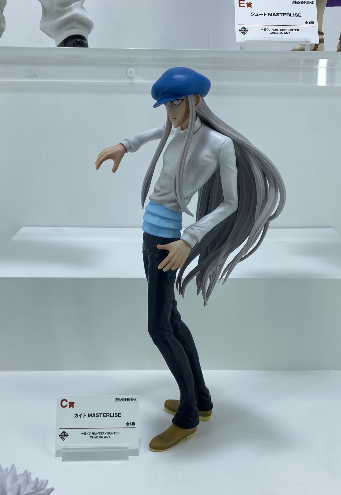 ハンターハンター 一番くじ フィギュア C カイト ラストワン賞
