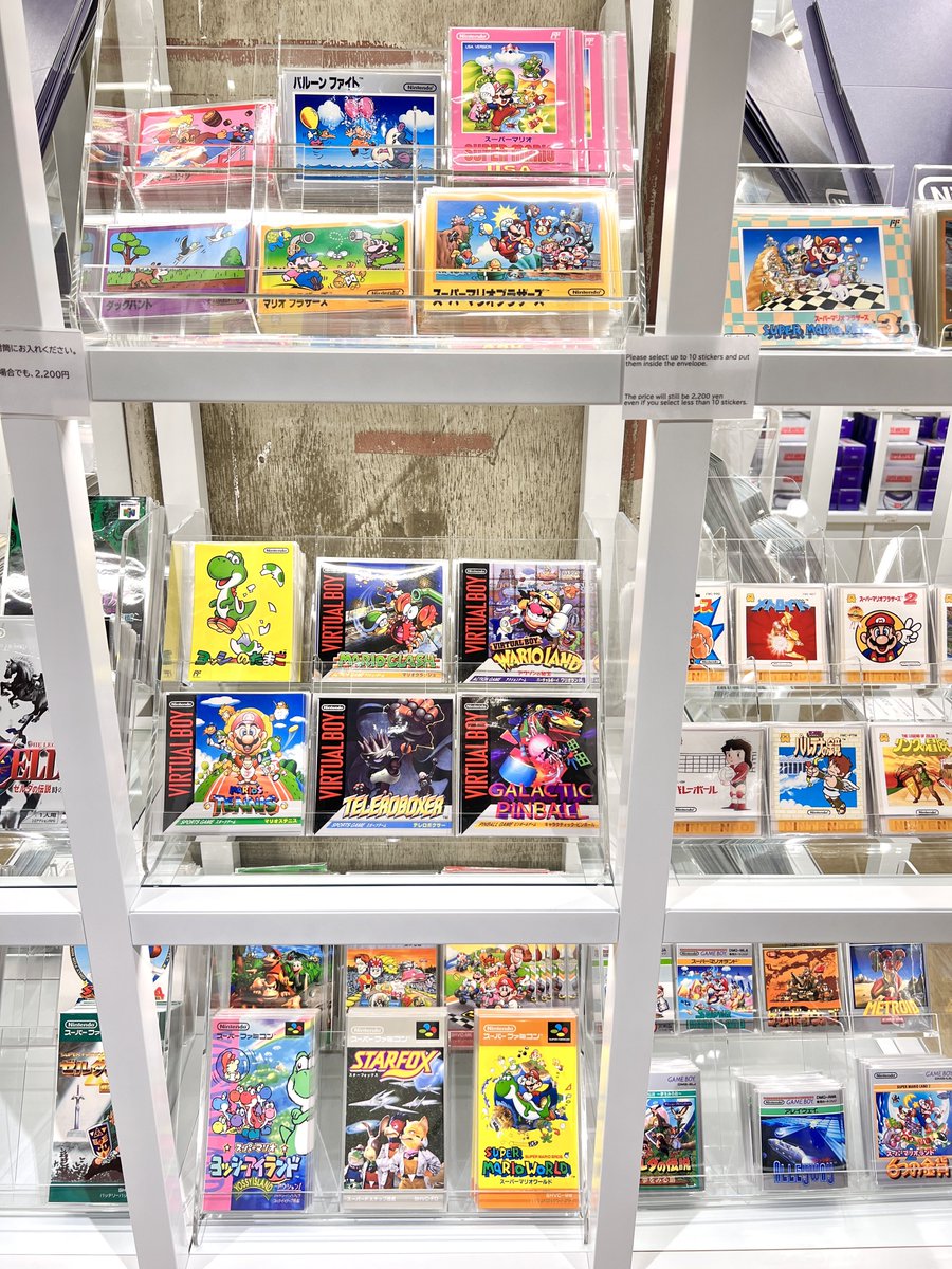 ニンテンドーミュージアム限定 パッケージカードコレクション ゼルダの