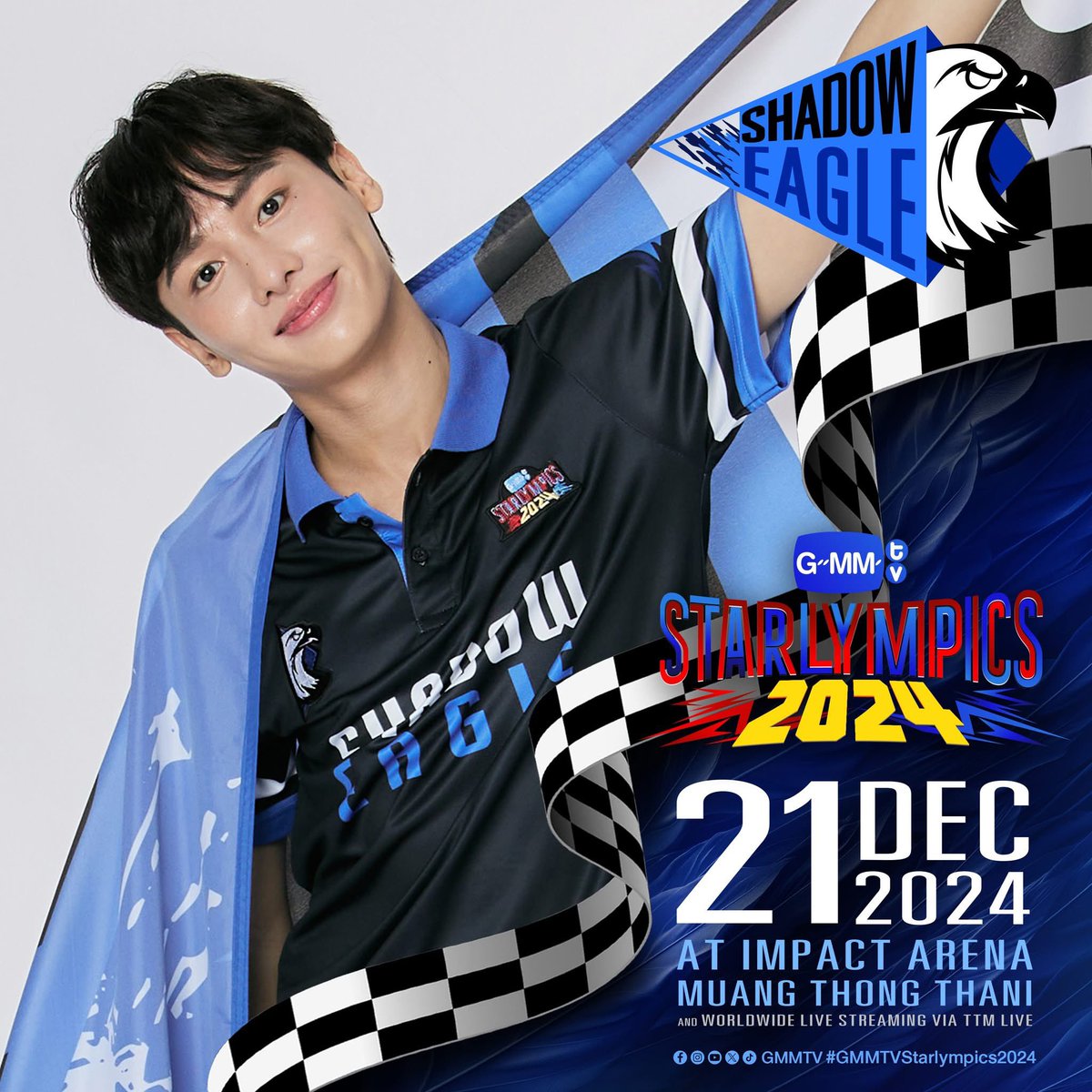 OffGun イベント情報】 GMMTV Starlympic 2024🏀⚽️💚 🗓本日