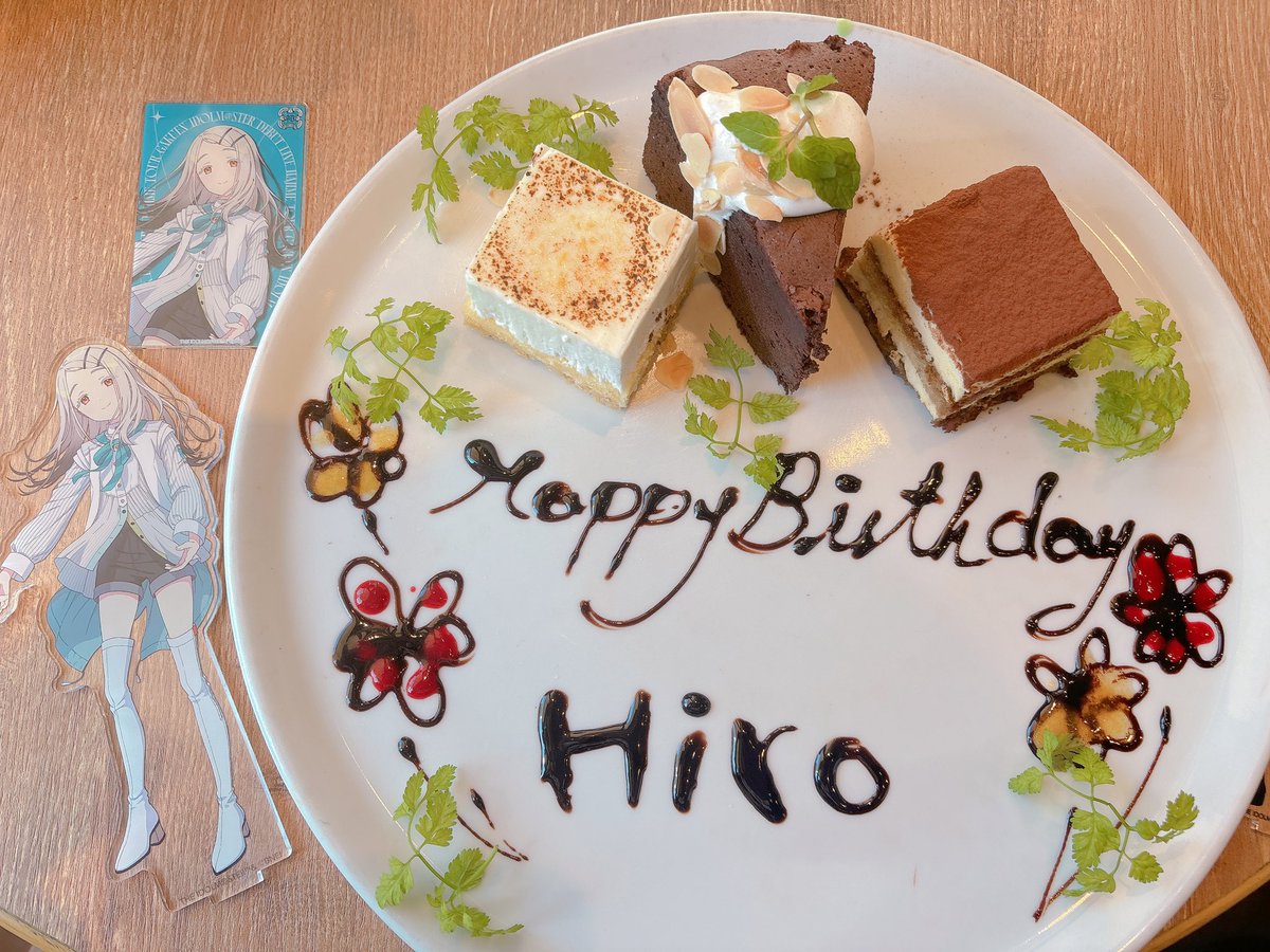 𓈒𓏸𑁍𓏸𓈒𓂃𓂃𓈒𓏸🩵𓏸𓈒𓂃𓂃𓈒𓏸𑁍𓏸𓈒

         𝐻𝑎𝑝𝑝𝑦 𝐵𝑖𝑟𝑡ℎ𝑑𝑎𝑦 𝐻𝑖𝑟𝑜

                  𝟐𝟎𝟐𝟒.𝟏𝟐.𝟐𝟏

　𓈒𓏸𑁍𓏸𓈒𓂃𓂃𓈒𓏸🩵𓏸𓈒𓂃𓂃𓈒𓏸𑁍𓏸𓈒

 #篠澤広生誕祭2024 
 #篠澤広誕生祭2024