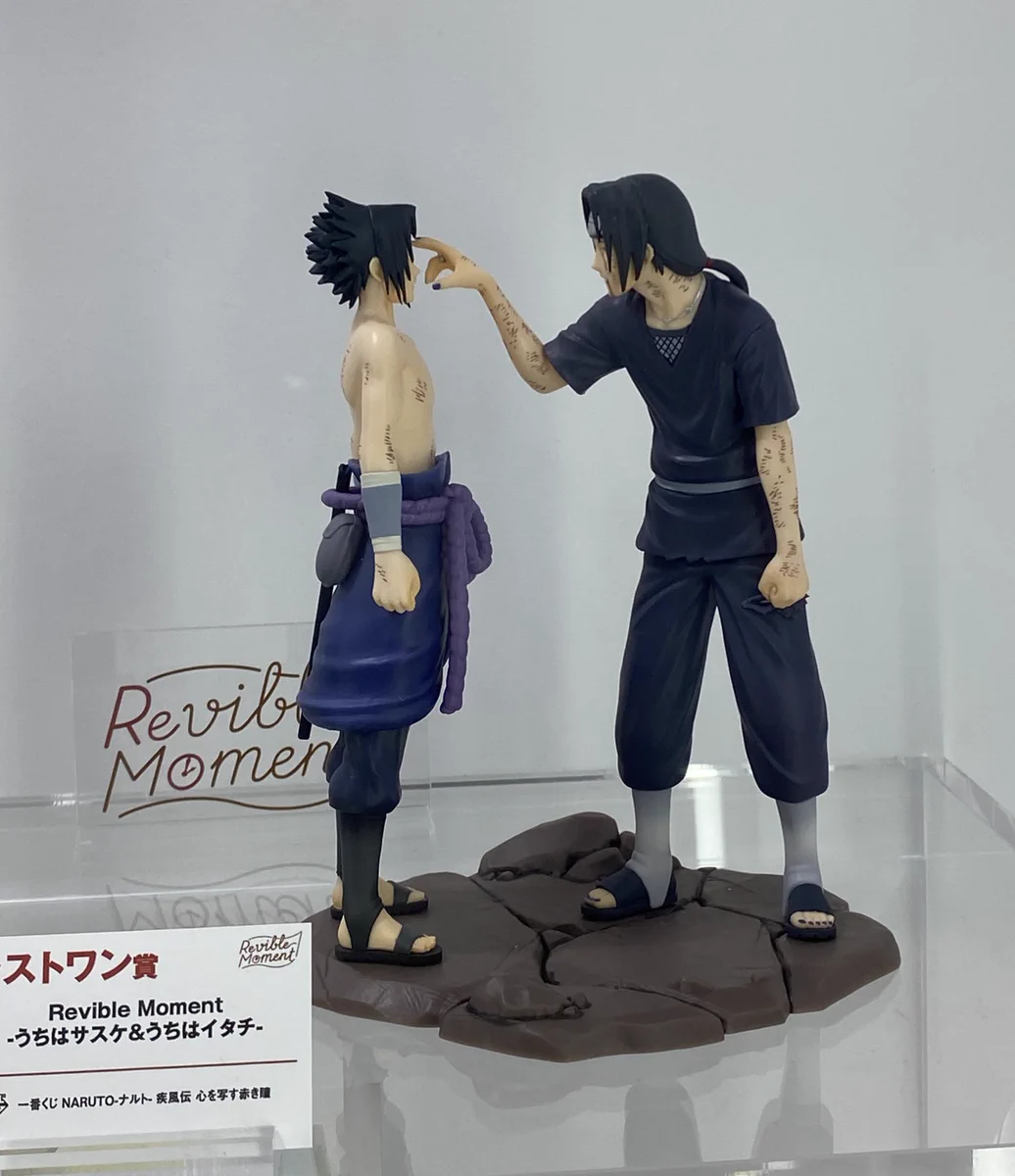 週刊少年ジャンプ 40th トランプ NARUTO うちはサスケ イタチ 懸賞 GfSH3B-asAIvGwz?format=webp&