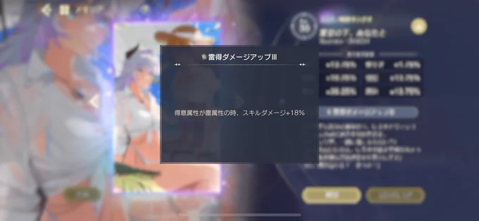 ピックアップ仕事した、ありがとな 