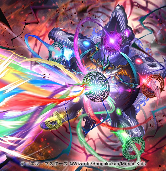 お仕事】本日発売！デュエル・マスターズTCG 王道篇第4弾「悪魔神