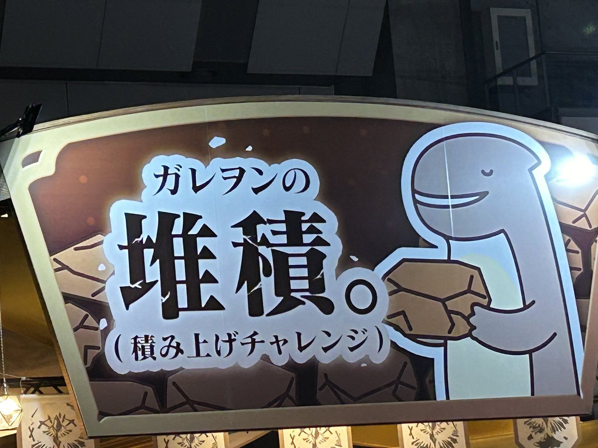 deko7144's tweet photo. ゆるかわ https://t.co/TTaSOw5Q8s