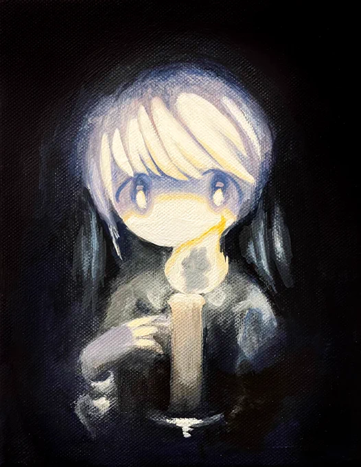 Carol 