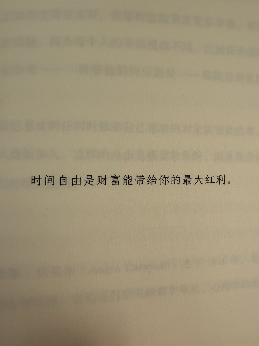 liuyi0922's tweet photo. https://t.co/7Dv3AZZTwd