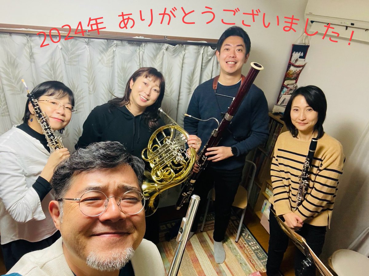 Raion_WQ's tweet photo. Rai-on 来年に向けての作戦会議＆忘年会でした！
2024年はアロハで締めくくったRai-onですが、来年は15回記念のAnniversary会からスタートしたいと企画中です🦁㊗️

本年もご愛顧いただき、ありがとう���ざいました✨
来る年のさらなる進化にご期待くださいませ！
よいお年＆🎄を…🦁🦁🦁🦁🦁🎅

#raion https://t.co/rnyllA8bd8