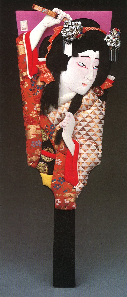 2025年の干支！「巳」🐍をテーマとした羽子板「京鹿子娘道成寺」 鐘