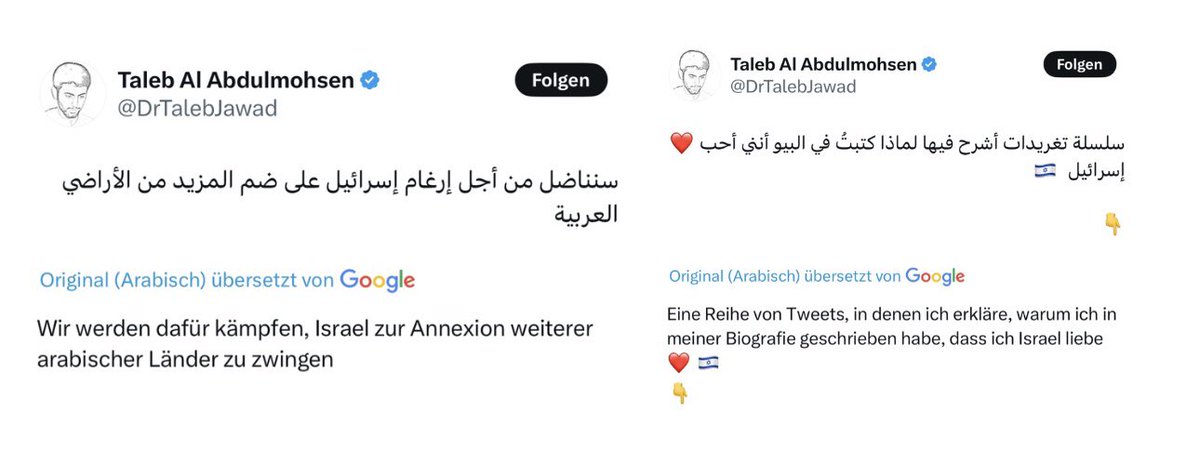 Tarek_Bae's tweet image. Der mutmaßliche Tatverdächtige in Magdeburg gibt an Israel zu lieben und sagt, er würde dafür kämpfen, dass Israel weiter arabische Länder an sich reißt.