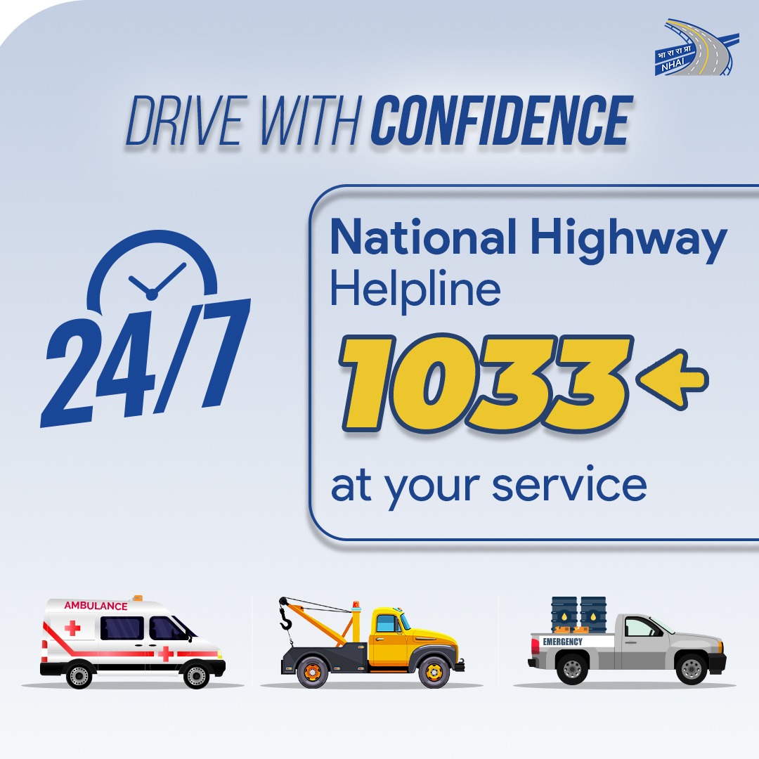 ssrmdu's tweet image. Attention National Highway users! In case of emergency/non-emergency situations on NHAI's tolled stretches, remember to dial 1033 - a round-the-clock helpline dedicated to assisting highway users.

#bzybee #roadsafety #madurai #uthangudi #9790011341