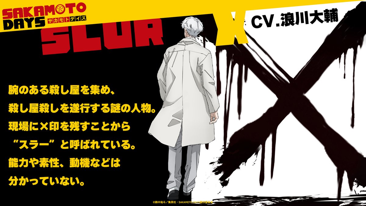 GfSMQ9Qb0AAbqaL.jpg?format=jpg