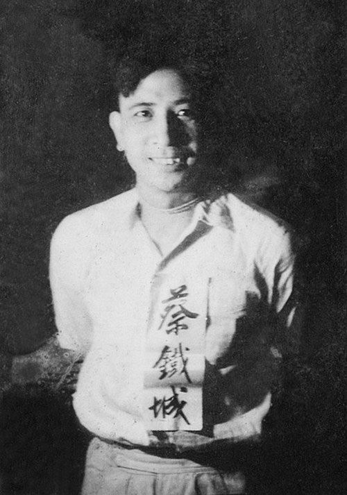 evenacat's tweet photo. 每當沮喪之時
我會想起蔡鐵城在被槍決之前
露出的笑容

一代又一代追求自由的台灣人
我們是這樣走過來的
沒什麼好怕的 https://t.co/XZ7J64bJqT