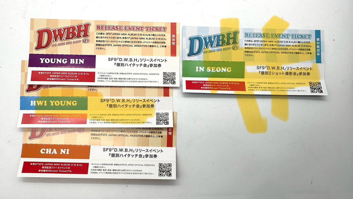 ally81878526's tweet photo. 東京会場🗼で交換お願い致します‼️
定価買取も致します。
会場におりますのでご連絡お待ち致しております🙏

譲: 
ハイタッチ券　ヨンビン　チャニ

求: テヤン　ユテヤン

#SF9リリイベ交換 #SF9リリイベ #sf9交換 #sf9 https://t.co/QAGKAdfwZi