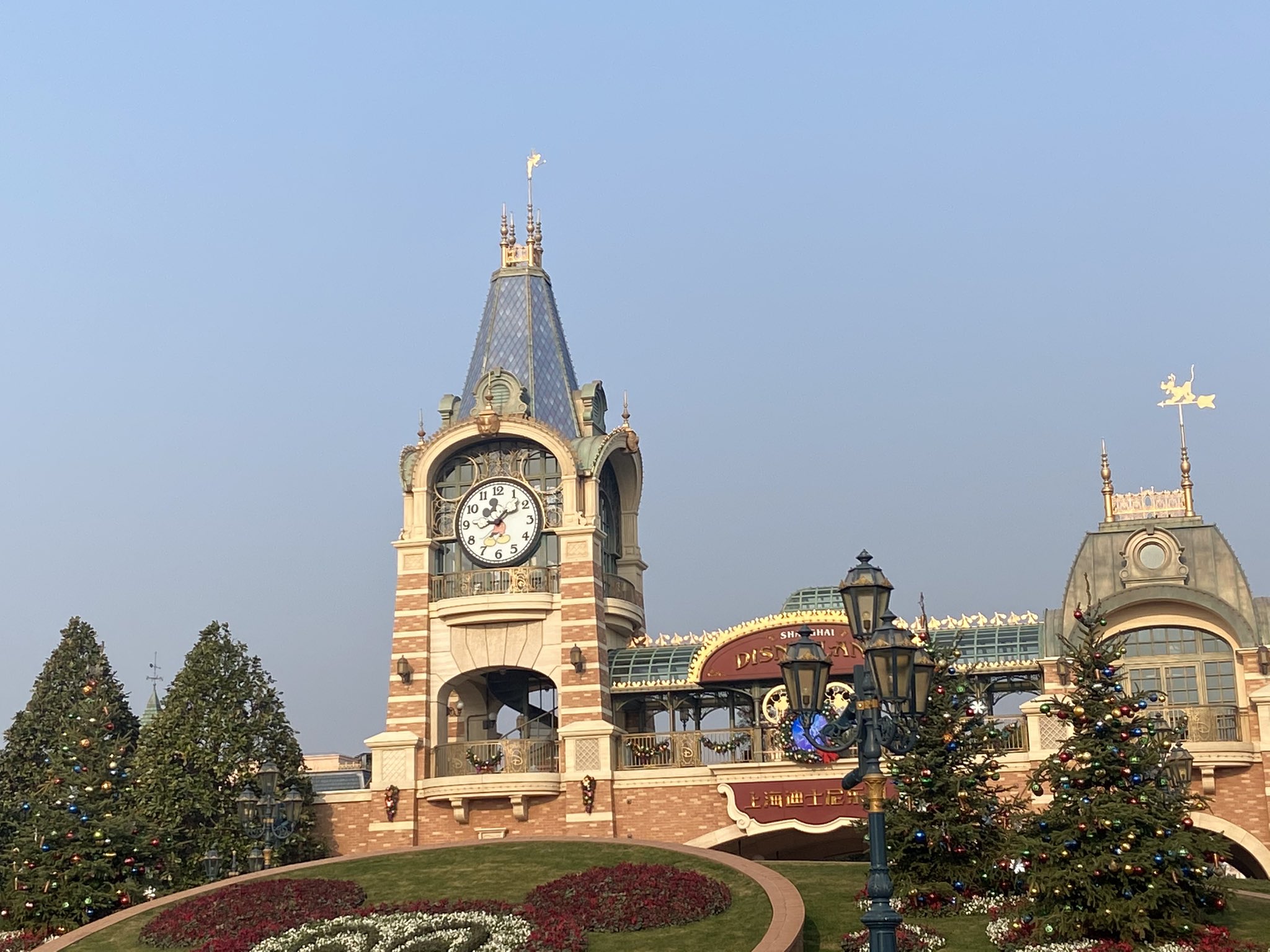 Disney