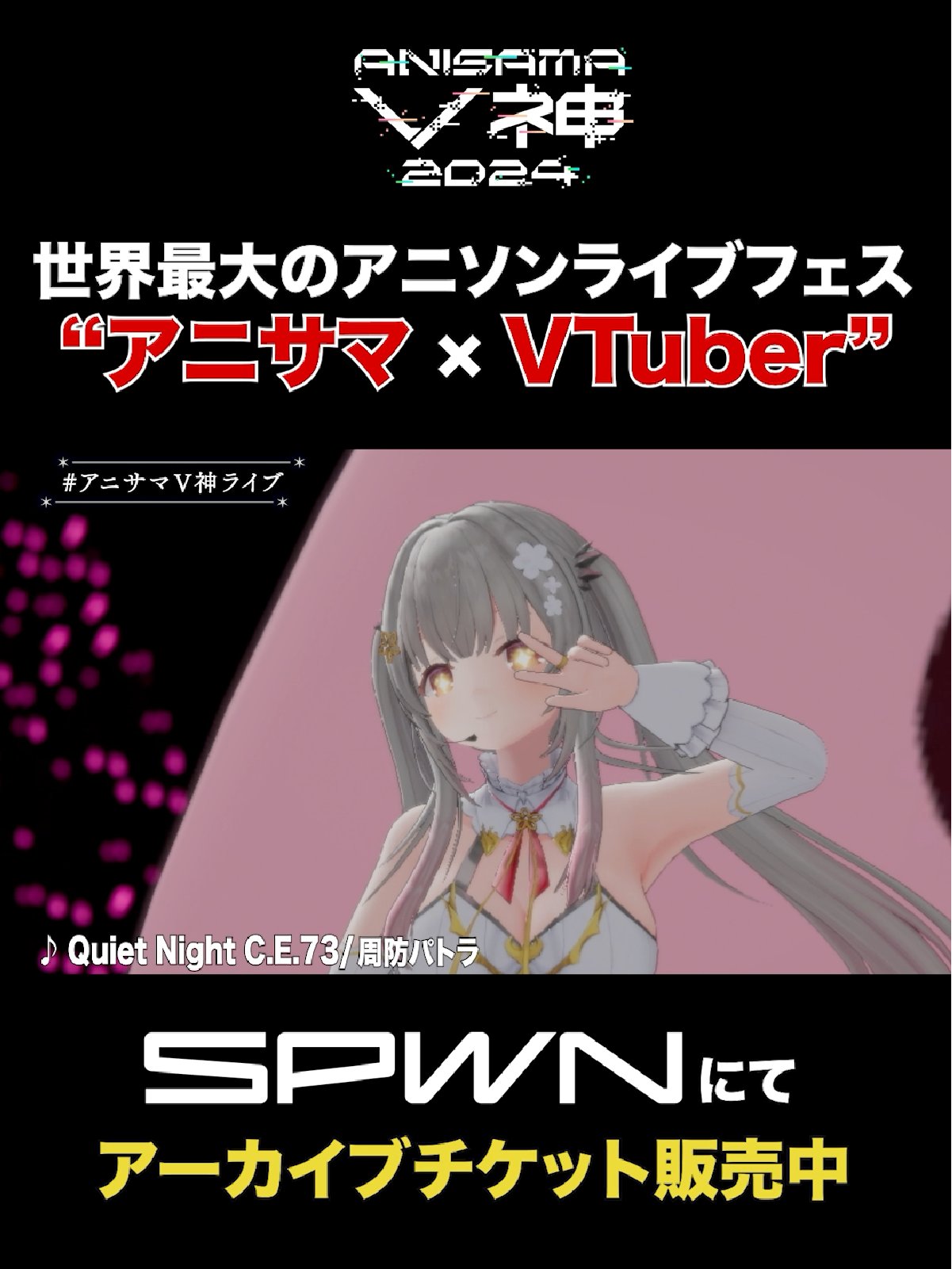 Supernatural 5形態セット Weverse限定フォカ付 未開封 Supernatural 5形態セット Weverse限定フォカ付 未開封 CD