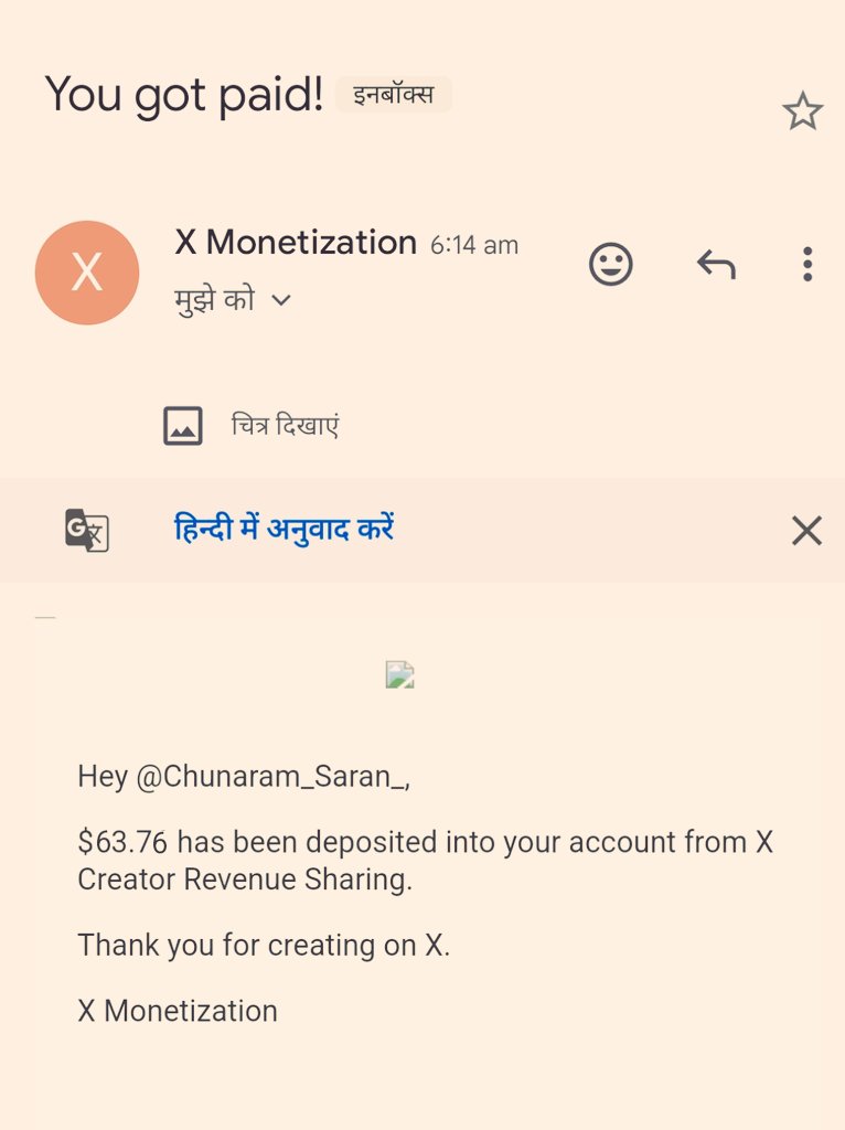 Received payout 63.76 $
मेरा पे आऊट ठिक ठिक आया और आपका 
जैसी आप रचनात्मकता पोस्ट करेंगे वेसा ही पे आऊट आएगा । 
हमेशा आप खुद की अच्छी रचना लिखते रहे न की जयकारा 
पिछला 71 डाॅलर पे आऊट था मेरा