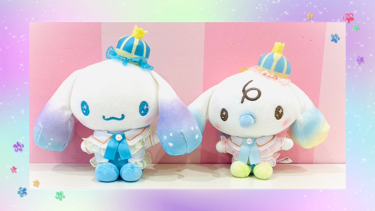 サンリオキャラクターズ より #シナモロール『ドリーミーアイドル