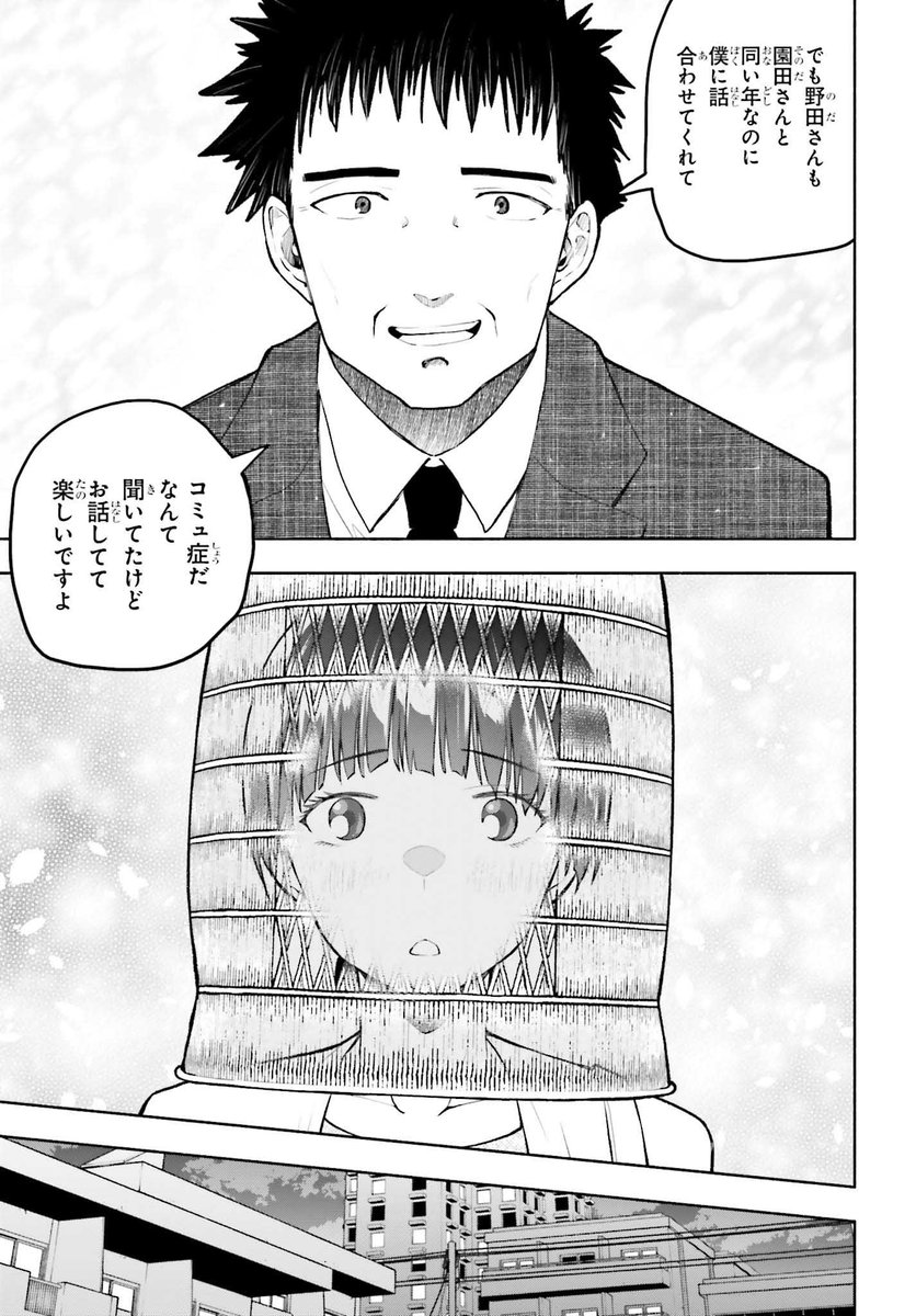 (3/3) 