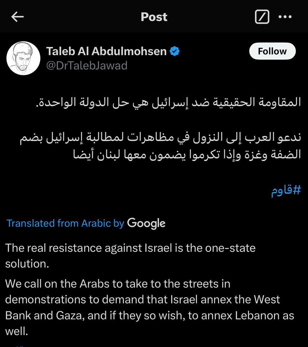 Why did all the Pro-Israel &amp; Islamophobic accounts go silent now? 

After the attacker who committed the terrorist attack at Christmas market in Magdeburg, Germany was identified as an atheist ex-Muslim pro-Israel Zionist, they are now silent, why?