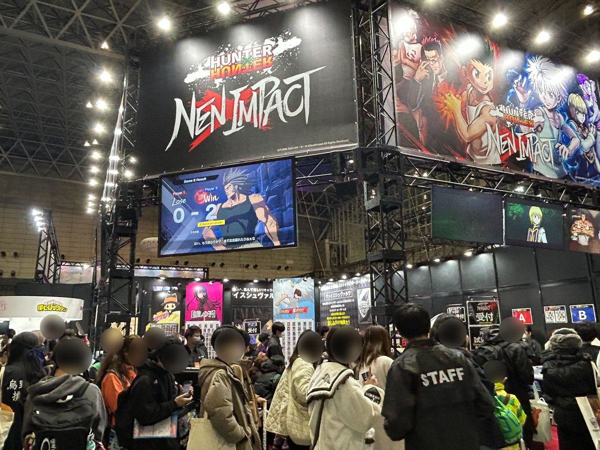 ジャンプフェスタ 2025 ブシロードブースにて #HxHNI の試遊体験会を