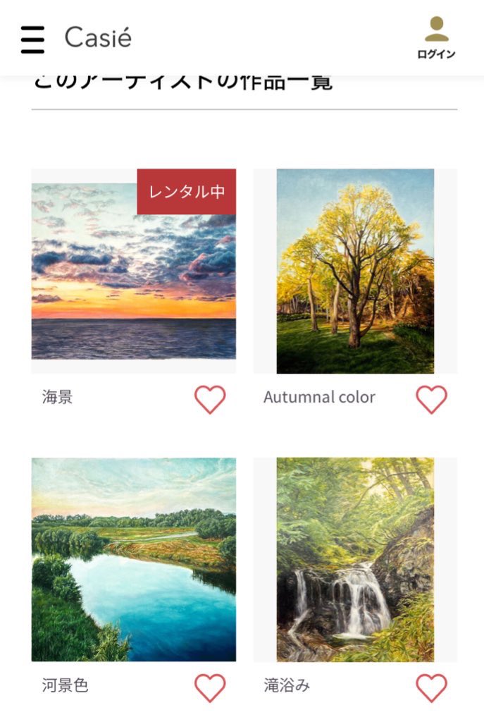 sh313044458's tweet image. この度 #Artsy #KAG (Kyoto Art Gallery)  にて作品販売を開始しました。ぜひお気に入りの一枚を見つけてください。
URLからアクセス可能です。artsy.net/artist/yukie-t…
#kyotoartgallery #casie #oilpainting  
#smallBiz #rkgk #風景画 #ムーサイ #絵描きさんと繋がりたい #絵描き人 #イラスト王国