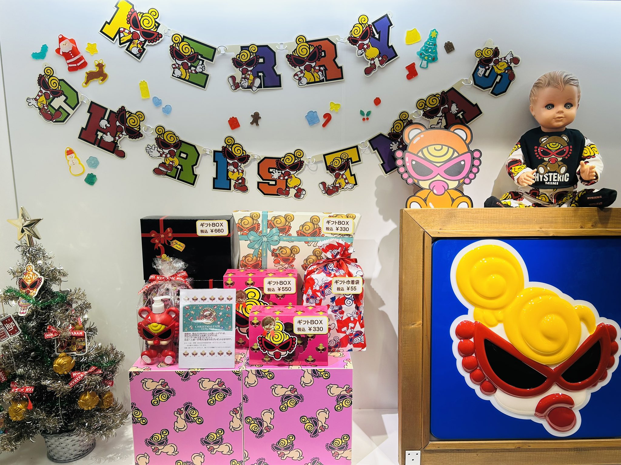 HYSTERIC MINI ヒスミニ オーナメント クリスマス サンタ 電飾