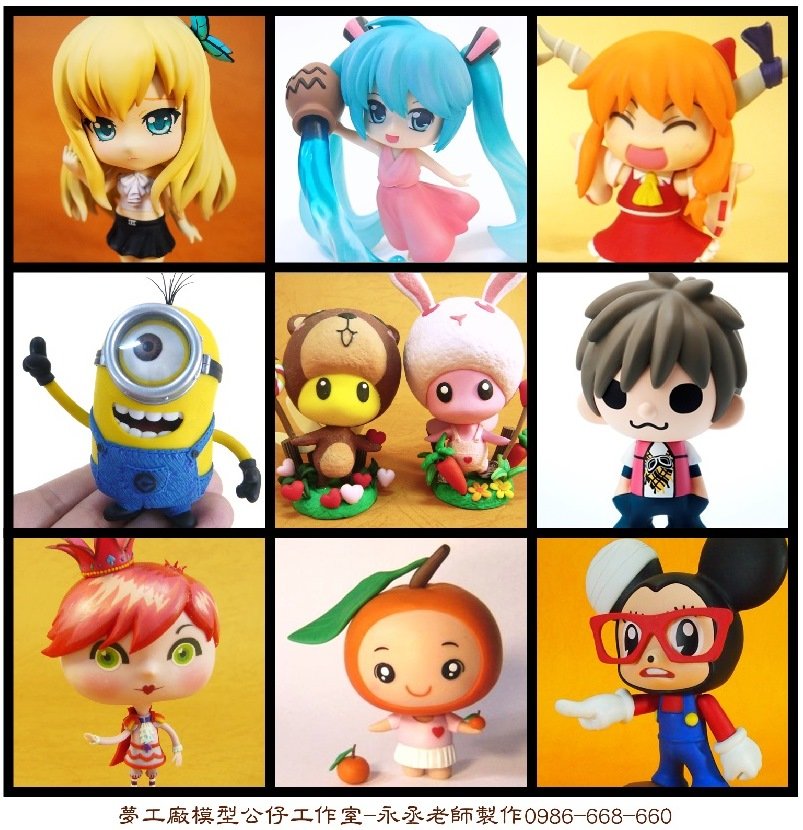 yong_cheng666's tweet image. Hi~我是永丞，從事職業原型師工作20年，喜歡玩黏土&amp;amp;畫3D，喜歡怪獸恐龍類型的創作，歡迎大家交流。
有承接代工上色或是訂製模型，歡迎跟我討論。