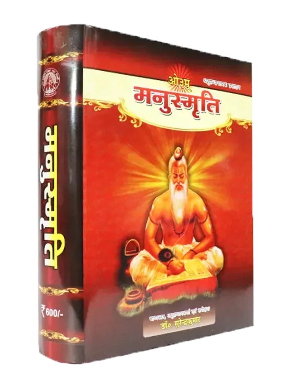 The ब्राह्मण COMMUNITY tweet media