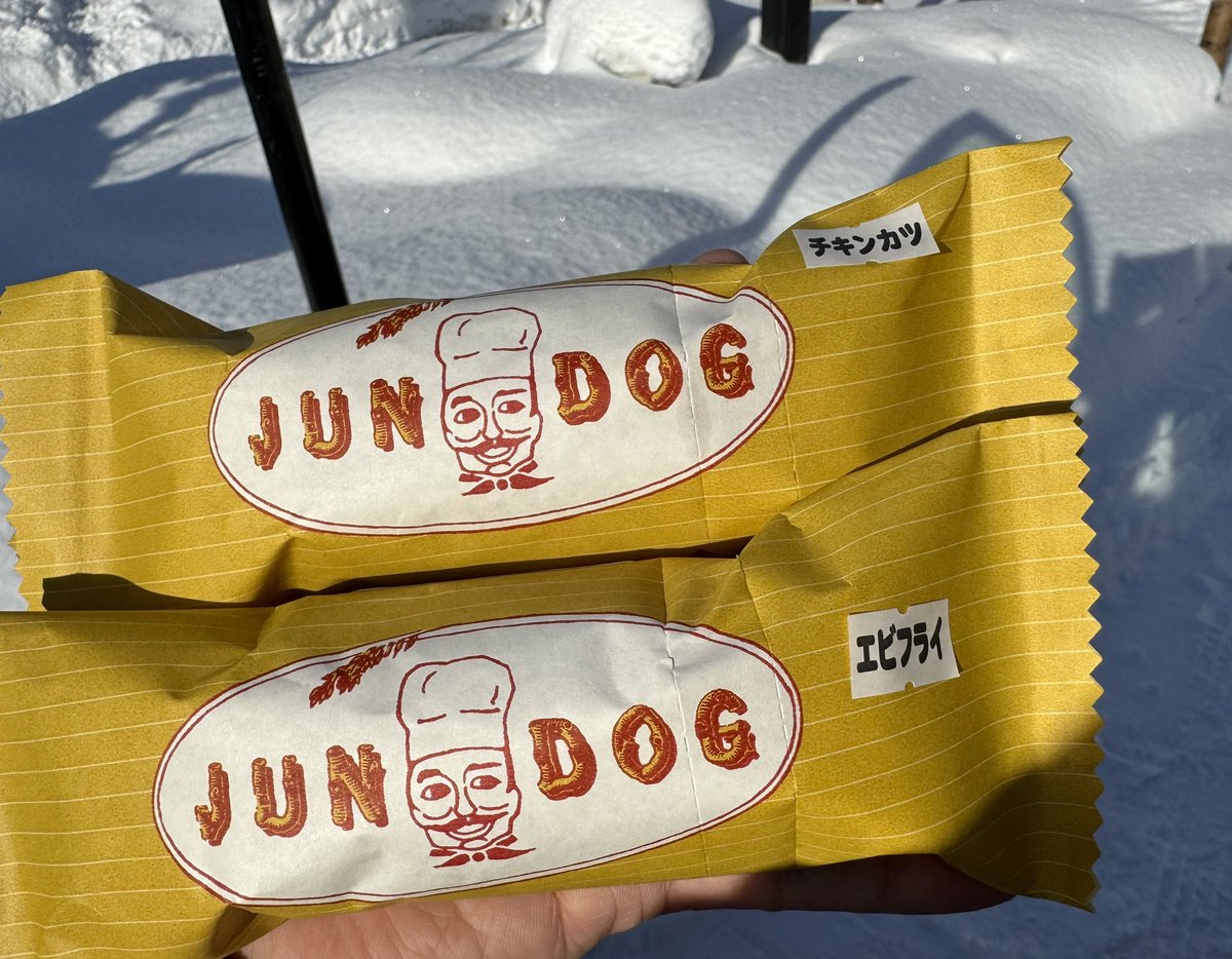 tqNEL6OdtFHgErz's tweet photo. 本日 旭川〜
まずは…JUN DOGゲット✌️
#JUNDOG #ジュンドッグ https://t.co/uEsu0Yvwfh