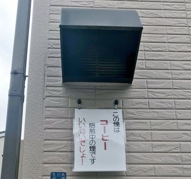 いや可愛い過ぎだろ