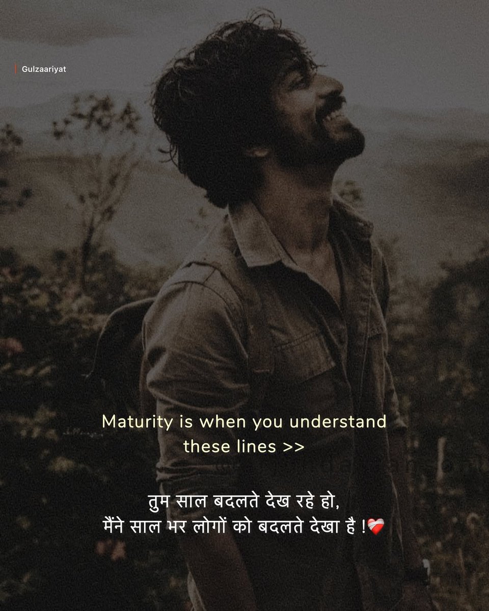 You are seeing the year change,
 I have seen people change throughout the year! ❤️‍🩹