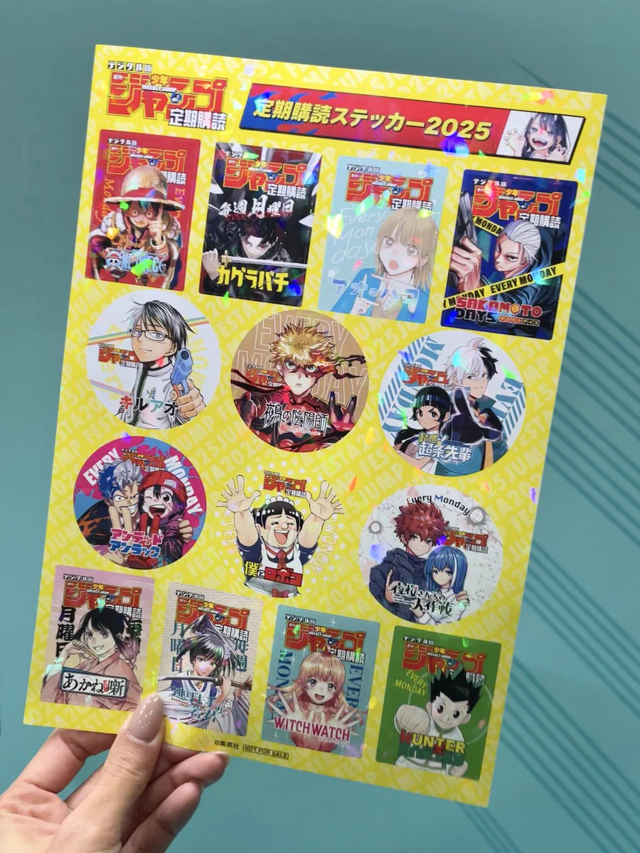 ONE PIECE スタッフ【公式】/ Official on X: 
