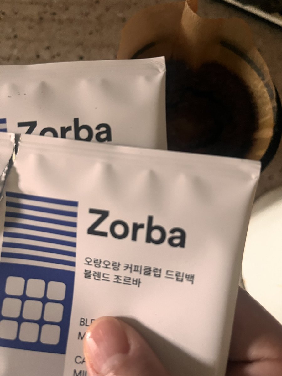 훵키클리닉 tweet media
